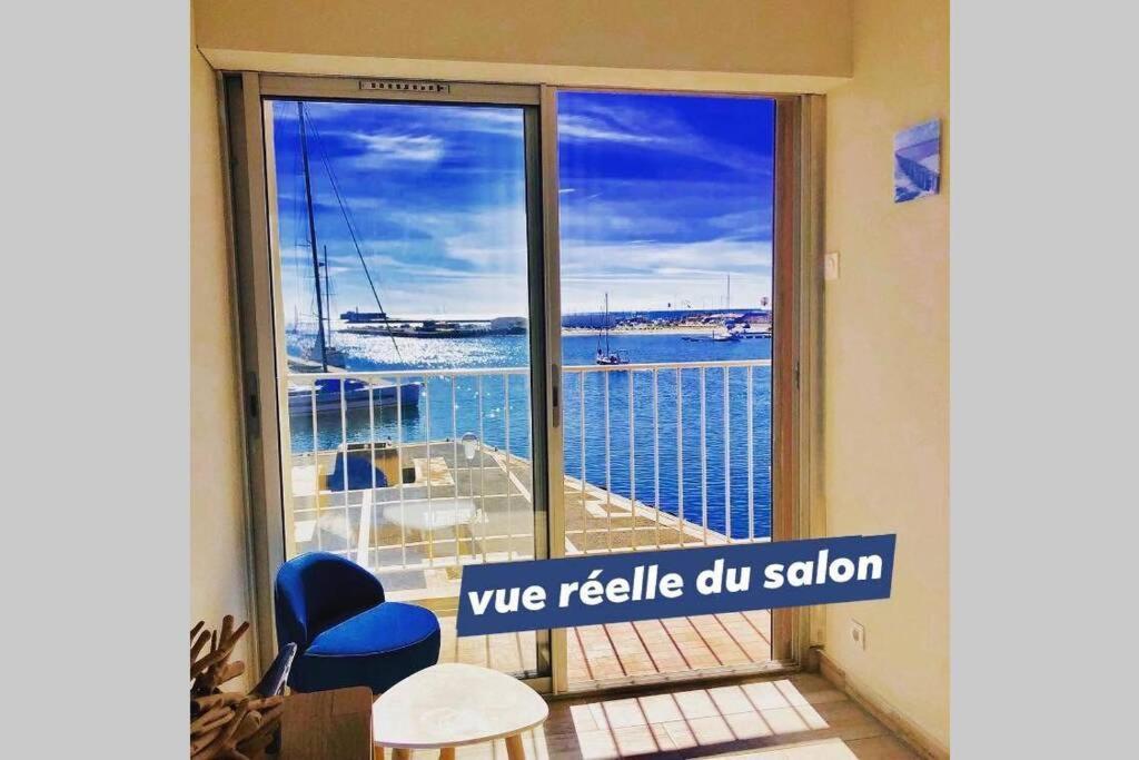 Le Panoramique Cap D'Agde Apartment ภายนอก รูปภาพ